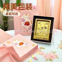马上有钱足金摆件日进斗金日富壹日生肖马金摆件带包装盒工厂批发