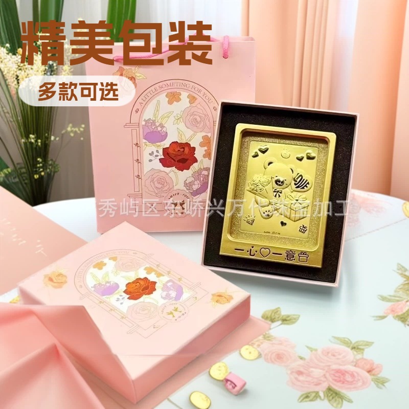 马上有钱足金摆件日进斗金日富壹日生肖马金摆件带包装盒工厂批发
