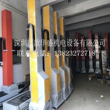 �Ԅ����͙C���T�S�� ���͙C���� ���͙C ���͇��� ���͙C����