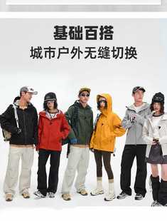 ✅ Niaojia Same Style Outdoor Soft Shell Jacket for Women, Windproof Functional Three-Proof Jacket for Men, Casual Mountaineering Hooded Jacket, Trendy