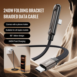 �羳�֙C֧�ܔ�����늸����Ώ��^240W���TyepC����֧�ܳ�늾�