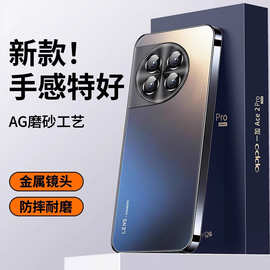 适用一加Ace3手机壳2Pro新款磨砂玻璃金属镜头硅胶全包防摔保护套
