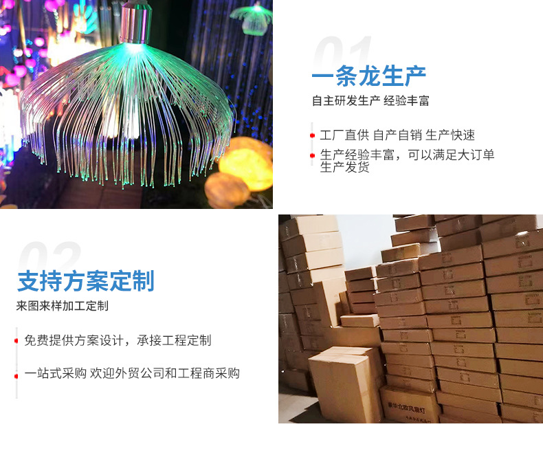 xiangqy_25.jpg