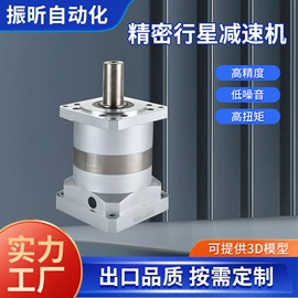 减速/变速机;AGV小车