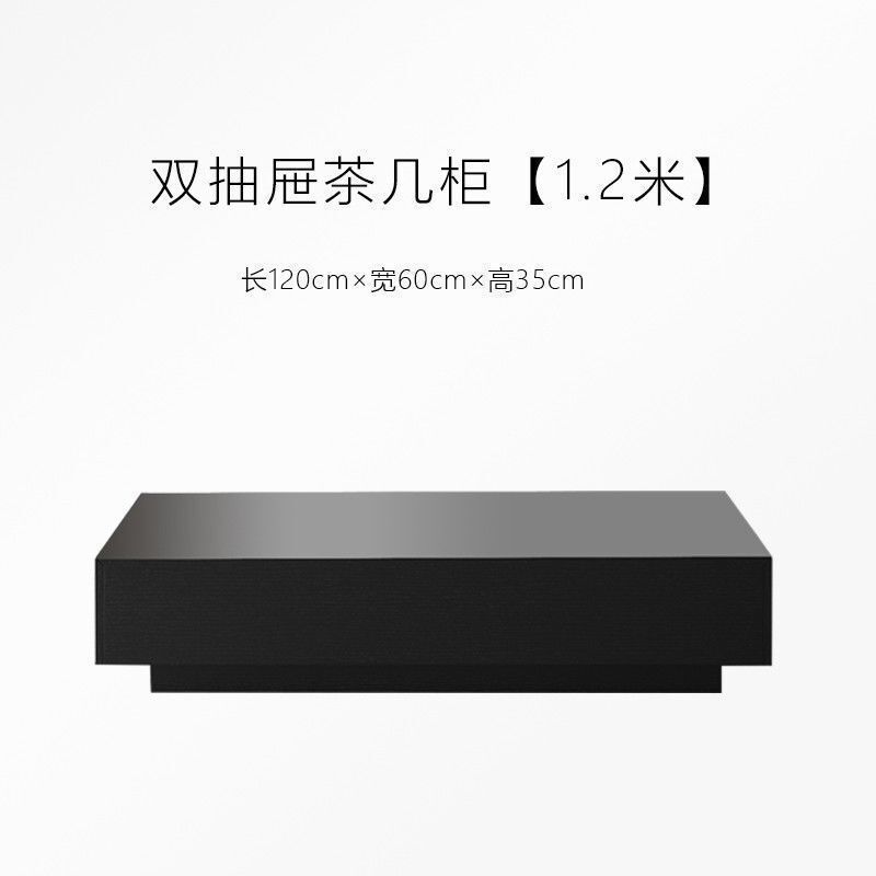 意式轻奢极简岩板电视柜黑色现代简约小户型客厅茶几电视柜子组合|undefined