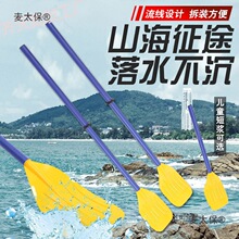 ���ϻ�������Ƥ��ͧ��⴬�X�Ͻ𻮴���һ����֧�b���ݵ�����̫��