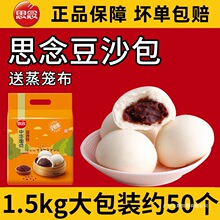 ˼�ɳ��������ك����Ʒ��ʳ�I�B���˃�ͯ�������S���������