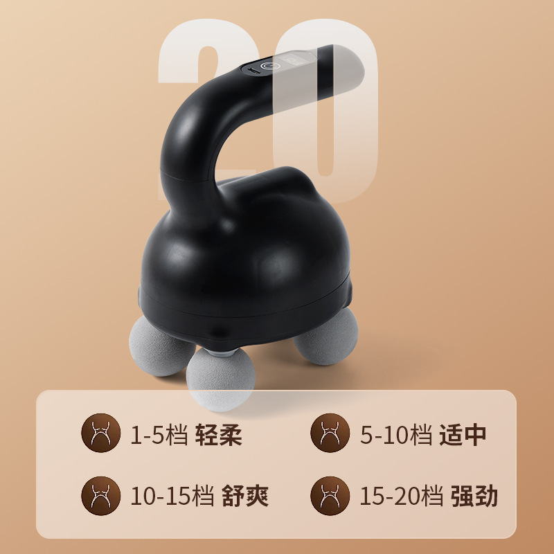 跨境新品4头迷你按摩器肌肉放松推拿Mini便携多档变频肩颈筋膜枪|undefined