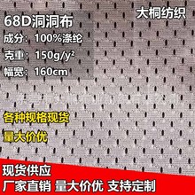 68D�����W�۲�ȫ���\�ӷ��L���ﲼ����Ьñ�W����ᘿ�����