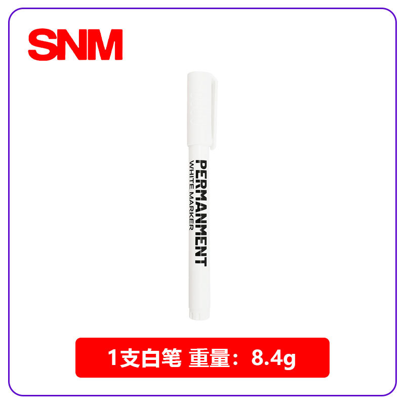 Amazon puede escribir etiquetas pegatinas adhesivas en blanco fuerte pegatinas adhesivas pegatinas de pizarra impermeable pet pegatinas