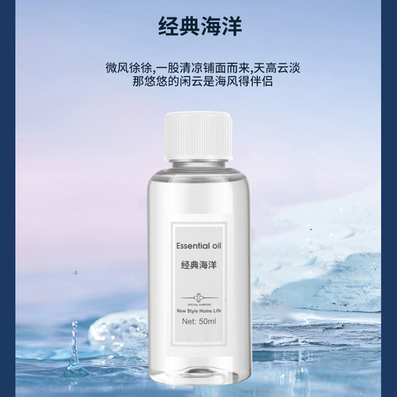 Máquina de aromaterapia inteligente para automóvil, robot, adornos de aromaterapia creativa, atomizador de perfume de aire fresco, aromaterapia para automóvil