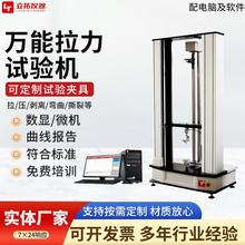 ���z���Ͼ�����|��������������ԇ�C��������C�๦��