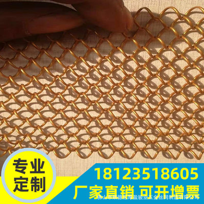 Guangdong Architecture hotel Decorative net Metal Net curtain Curtain partition Diamond Crochet flower Metal curtain mesh