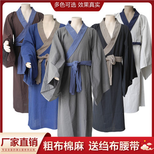 ��ɰ����h�������������bˮ�G�����b�Ŵ��·��؝h��������۴ֲ�