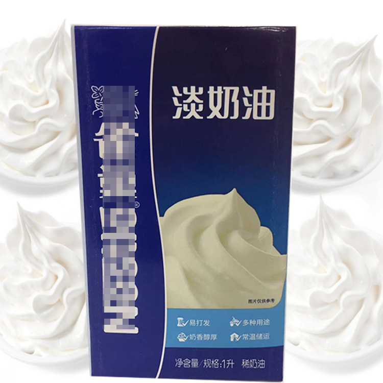 Bark CHAO Relatable Cream 1L Animal Cream Cover Port