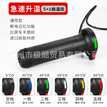 ��ƷSANG�c�T늄�܇�ӟ��ְ��ŵ�/���/���Tʿ/����ʿ/�۬�ͨ��