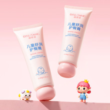 �����Ã�ͯ�杙�o�θ�����Ã�ͯ�杙�o�θ���Ȼֲ���澏�S��ֱ�N