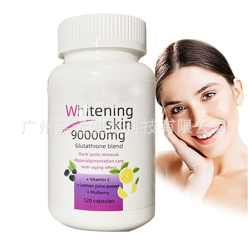 Органические капсулы для осветления кожи с коллагеном для отбеливания кожи