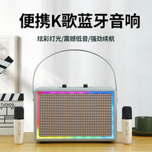 ¿yo{푼RЪpԒͲk蠖LED