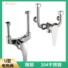 늟�ˮ��U���yȫ�~���ˮ���^������bͨ����ԡ늟��ˮ�y�_�P