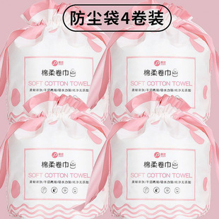 ϴĘ��һ���Ծ���ȡʽ����ë��ж�y�޸ɝ����Ů���ݼӺ�