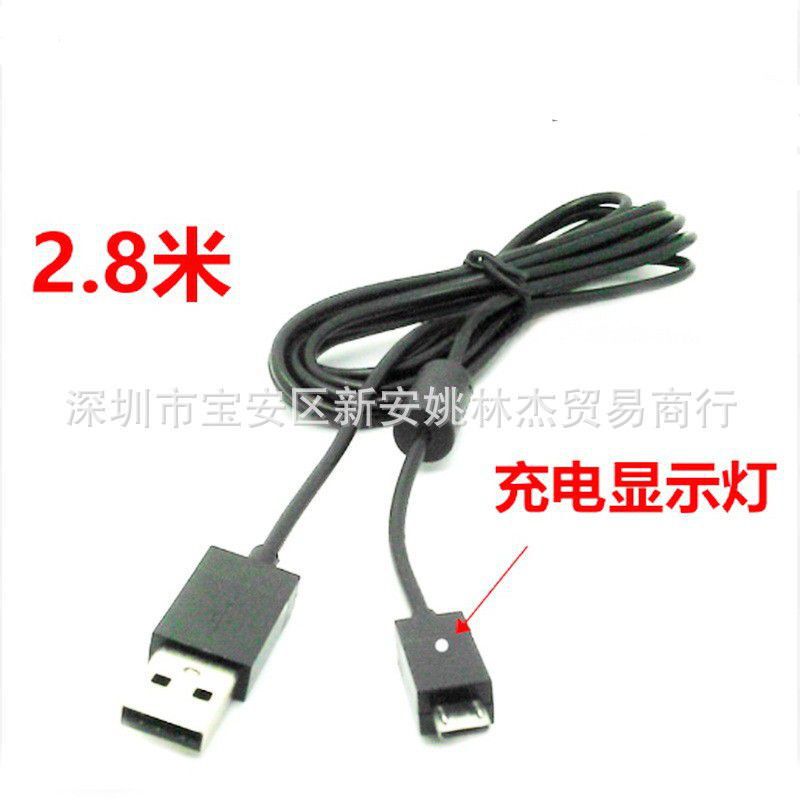Ps4 Controller Charging Cable X One Controller USB Charging Cable with Light Indicator Phone Charging Cable