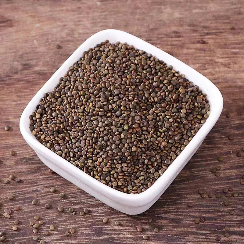 Sha Yuan Zi Dried Seeds 500g Flatstem Milkvetch Seeds for Herbal Tea and Decoction quality and texture