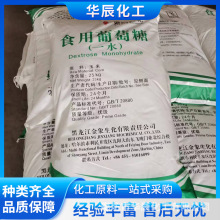����ͨ�������� ���SʳƷ��һˮ������ �Y���Ƿ�25kg/��