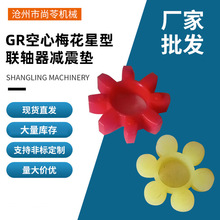 ���Ծ��_�|�M��GR����÷�������S���˽Ǿ۰����p���|���Ԝp��