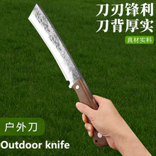户外刀野外露营钓鱼砍树砍柴刀老式手工锻打户撒轨道钢开路开山刀