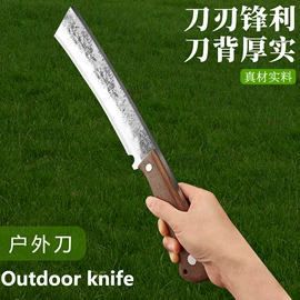 家用菜刀;砍骨刀;不锈钢厨用刀