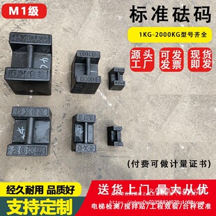 ���a25kg���������퉺�F݆��������ӳӘ�׼�i����20�����T�Fǧ