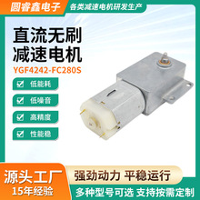 ΢���X݆�p��늙CYGF4227С�w�e��Ť���L��������Դ�����늙C�R