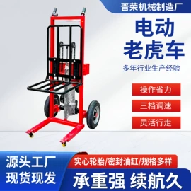 升降台;运输搬运设备;堆高车