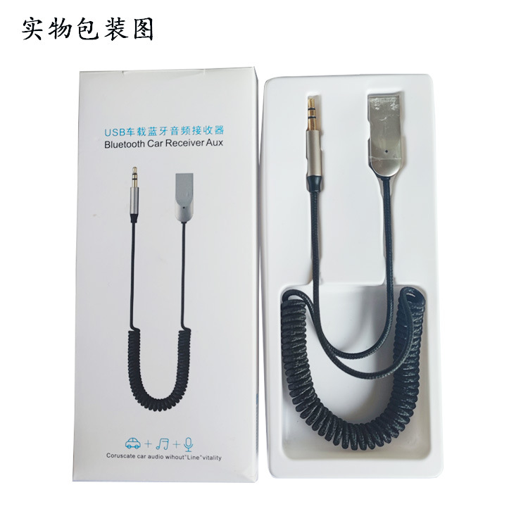 Aux Car Bluetooth Receiver Car Wireless Audio System for Listening to Music, Navigation, and Phone Calls 6.0 Hands-Free Bluetooth Stick