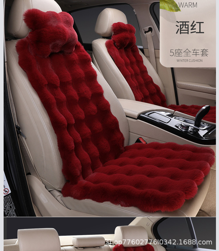 Bubble Velvet Car Seat Cushion Winter Rabbit Fur Plush Car Cushion Velvet Seat Pad Wholesale Thickened Chair Pad Non-Slip Warm Thickened