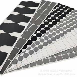 �֙C֧�ܹ��z�_�| ���z�����|Ƭ��ײ�|�A�κ�ɫ�W��y���z�|