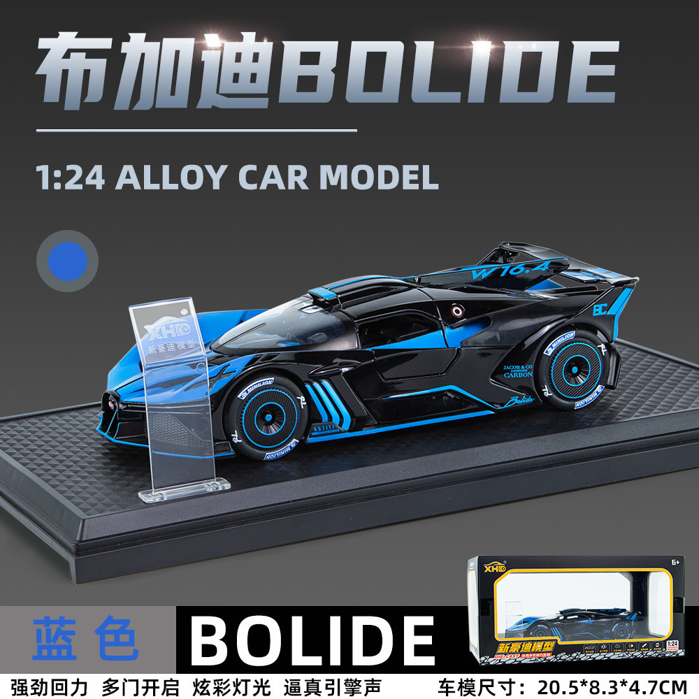 A2406 caja de soporte azul