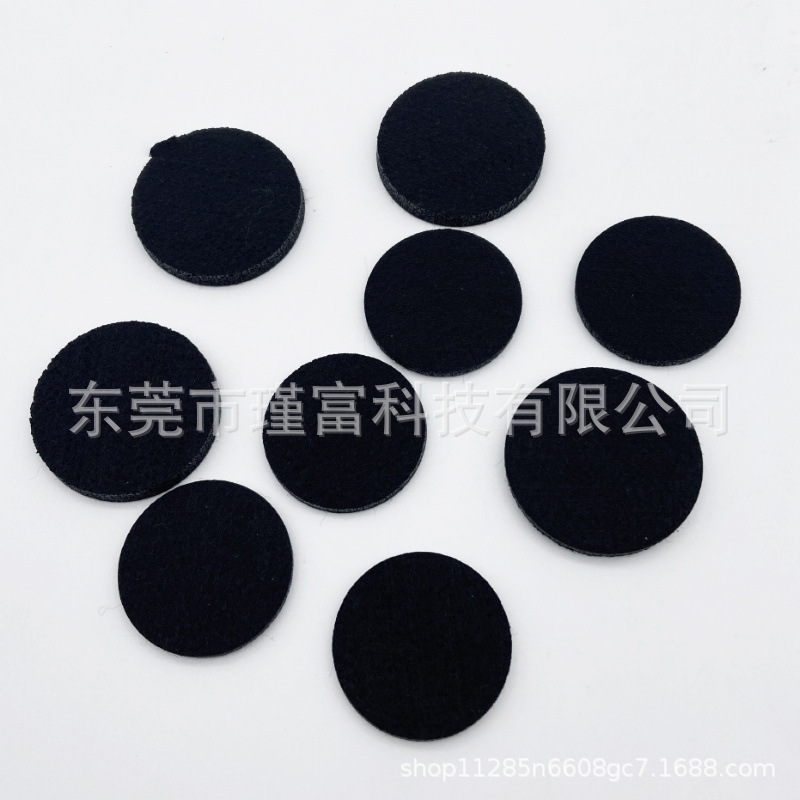 吊扇活性炭纤维过滤棉空调挡风板过滤棉风扇叶片吸附防尘海绵