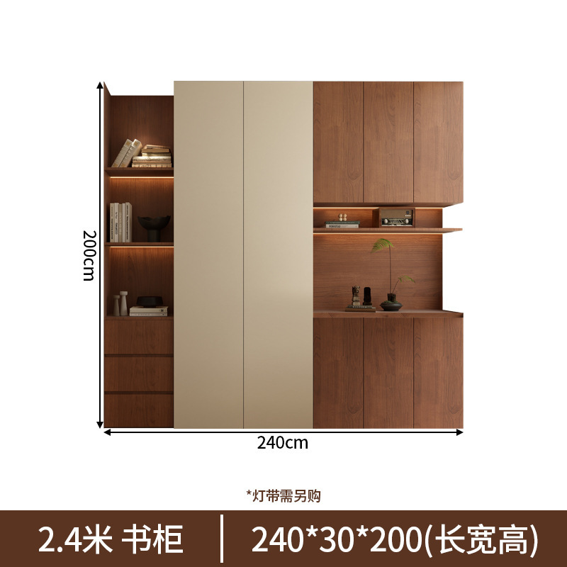 奶油复古风书柜书房储物柜落地式收纳柜新中式胡桃木家用家具书柜|undefined