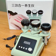 魔力星三効一体型養生器経絡疎通マイクロ電気マッサージ養生器掻爬陰圧発熱振動器