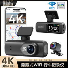 V22�羳4K�����p�R�^��܇ӛ䛃xGPS�֙CAPP�� ��܇Ӱ��ǰ���p�