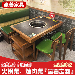 ɽҰ�L������o���ԃ����������ş����ʯ��ľɽҰ�L��偿������