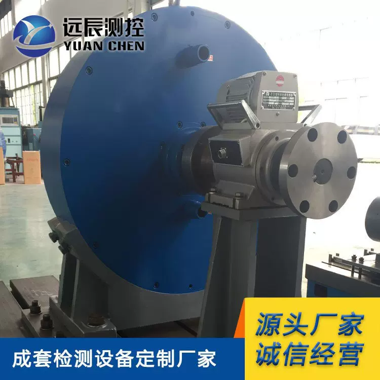 供应北京电涡流制动器/北京电涡流制动器厂家