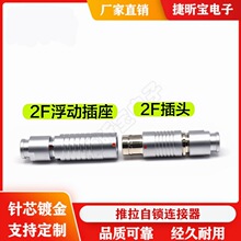 ����2F���ӑҿՌ��ӿ��� ����������i�B�������^ĸ��2345678о