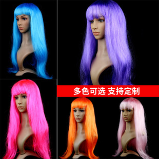 [Factory Direct Sales] Slightly Curly Bangs Long Straight Hair Wig Set Christmas Annual Party Decoration Colorful Hair Set with Bangs