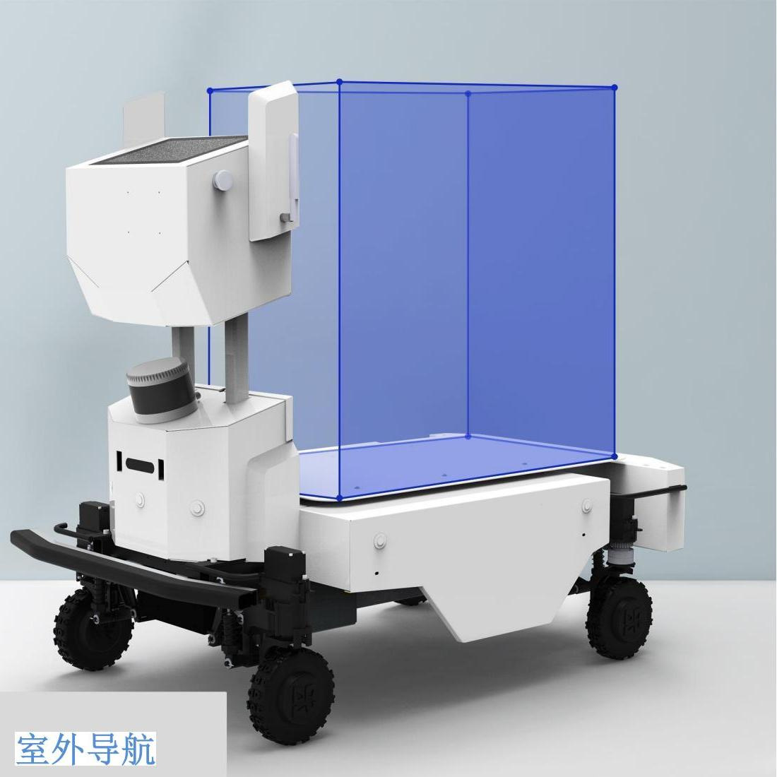 Movilidad al aire libre navegación automática logística transporte inteligente seguimiento de transporte robot centro comercial supermercado base hospital