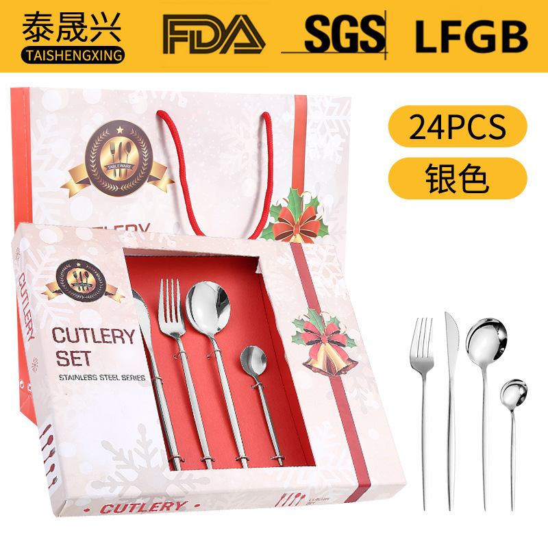 Amazon popular vajilla de acero inoxidable 24 unidades traje portugal cuatro piezas principales occidental cuchillo, tenedor y cuchara regalo caja