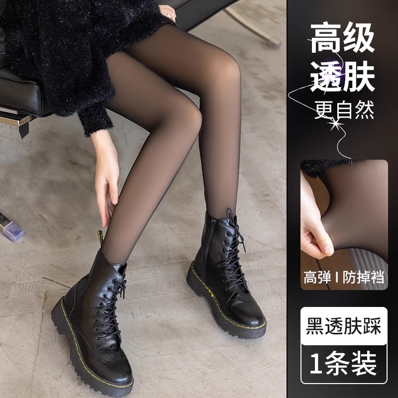 Medias negras artefacto de pierna ligera Otoño e Invierno sexy leggings Desnudos de mujer pantimedias transparentes falsas color de carne forrado de lana engrosada