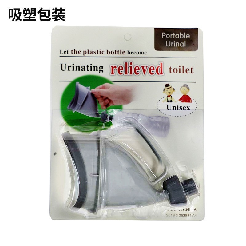 Car-Mounted Portable Female Urinal for Outdoor Travel, Emergency Standing Urinal for Women, Children's Urine Collector, Urinal